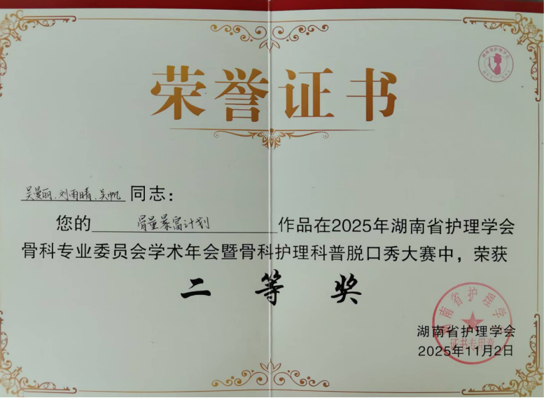 dc6e0efc-c5da-4a82-8584-051246f89cba