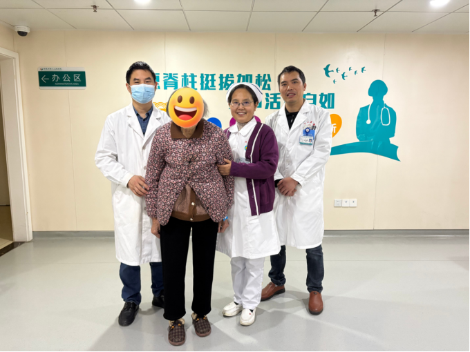 08e2f097-bfe7-42fd-8a23-b12401e89b34