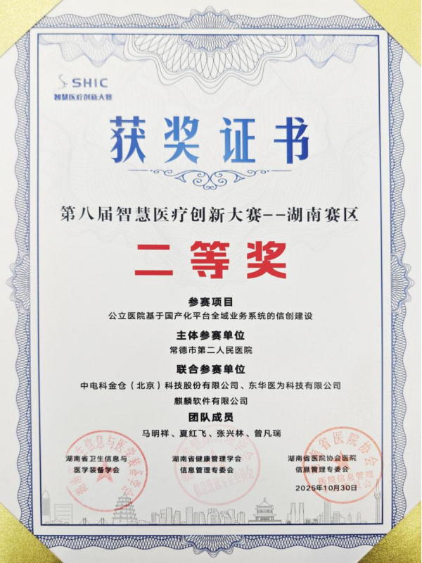 63cc0be3-67f1-426b-939c-49e62af499e1