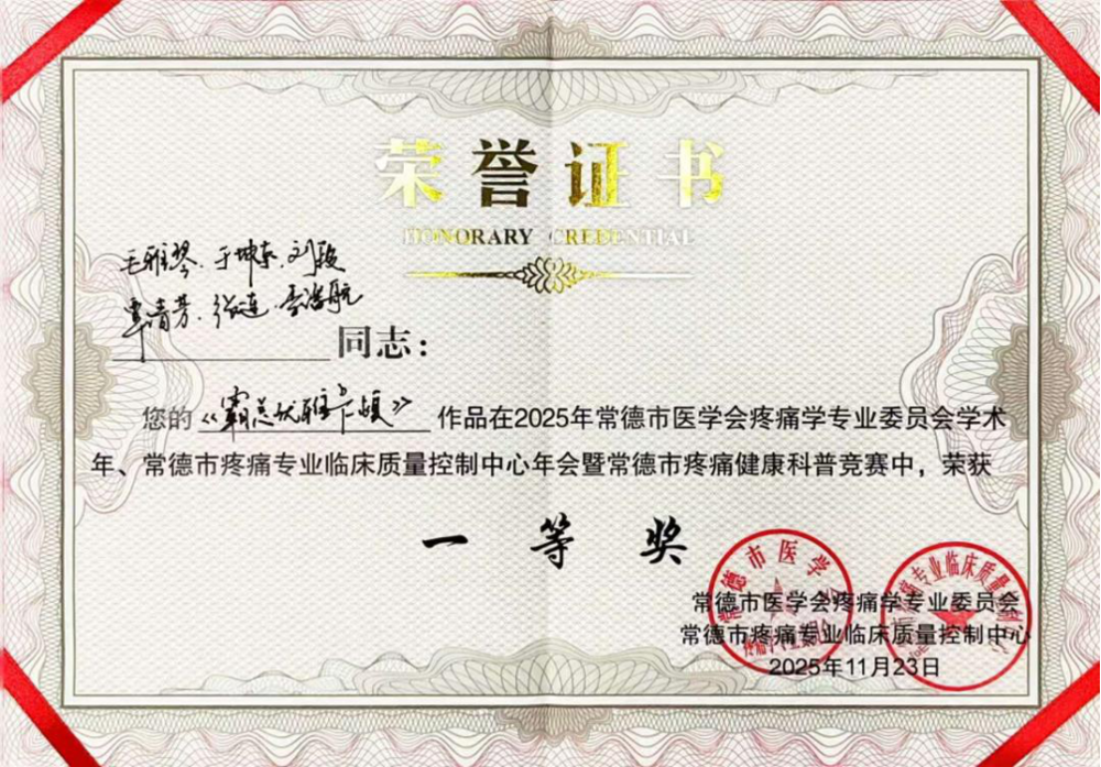 1eac5368-19c9-4f66-9546-e86a2a78a822