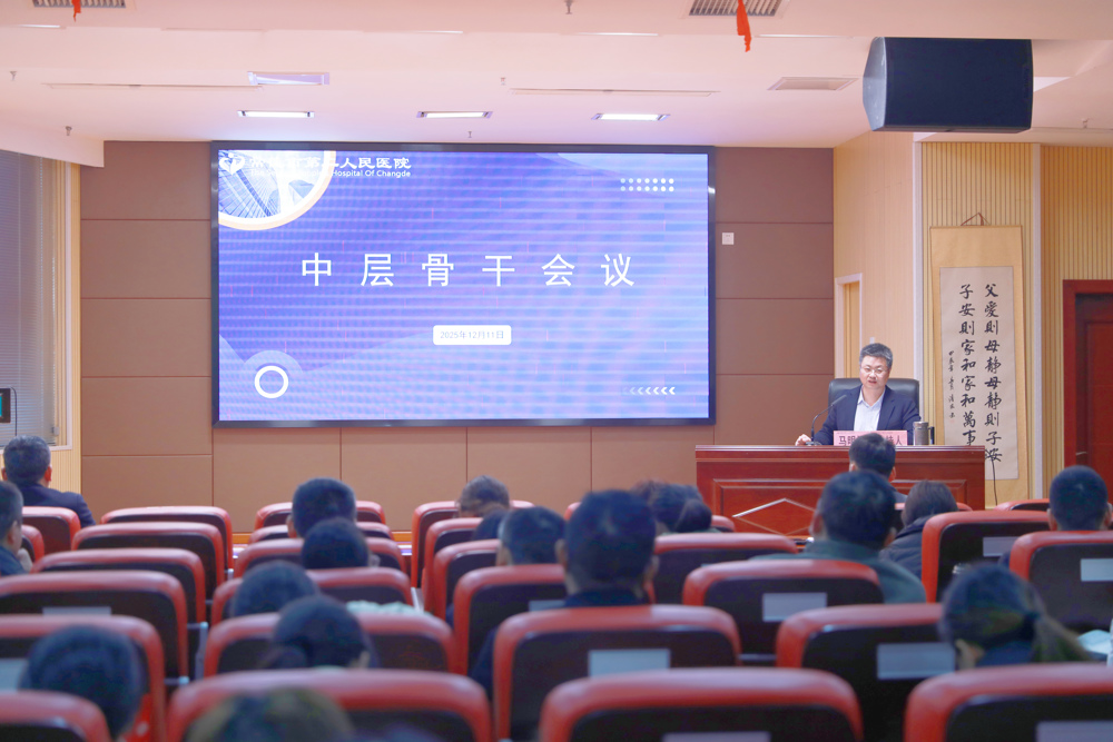 18ab49b546190fa75bcc67a040935475