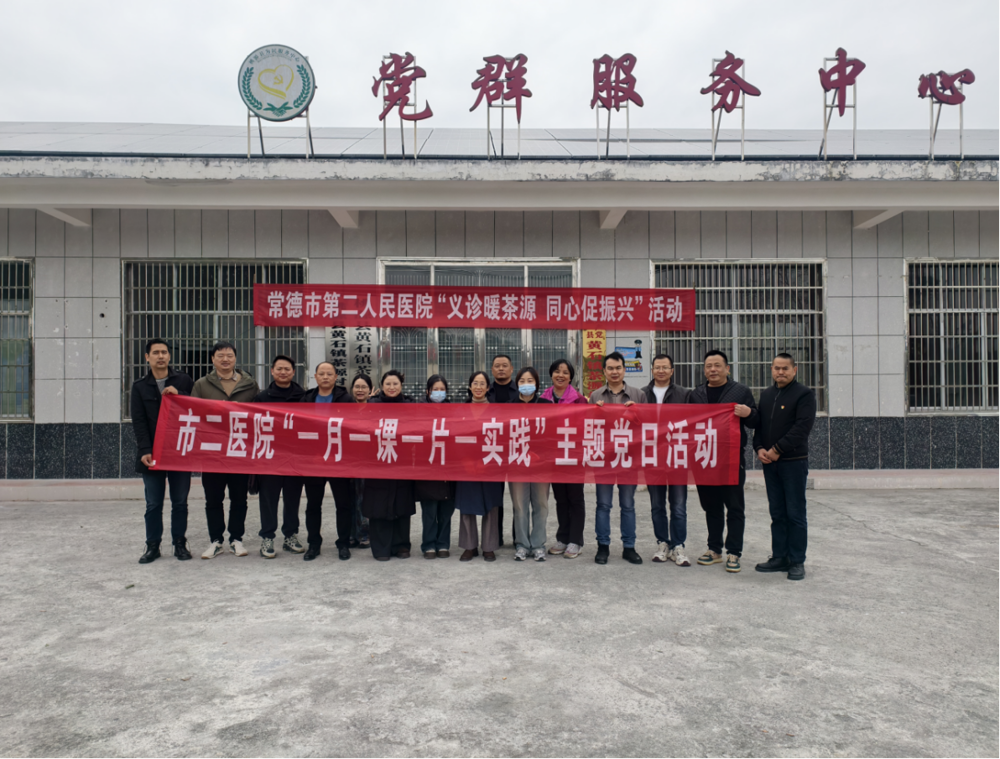 f25b8fab-3f24-48f4-9e6d-6abc8b724c75