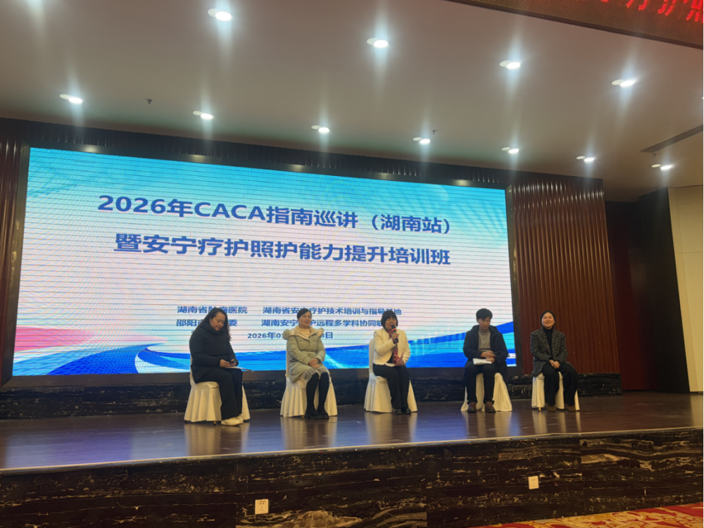 51003f10-f4f9-4185-9072-da5bf8ee2781