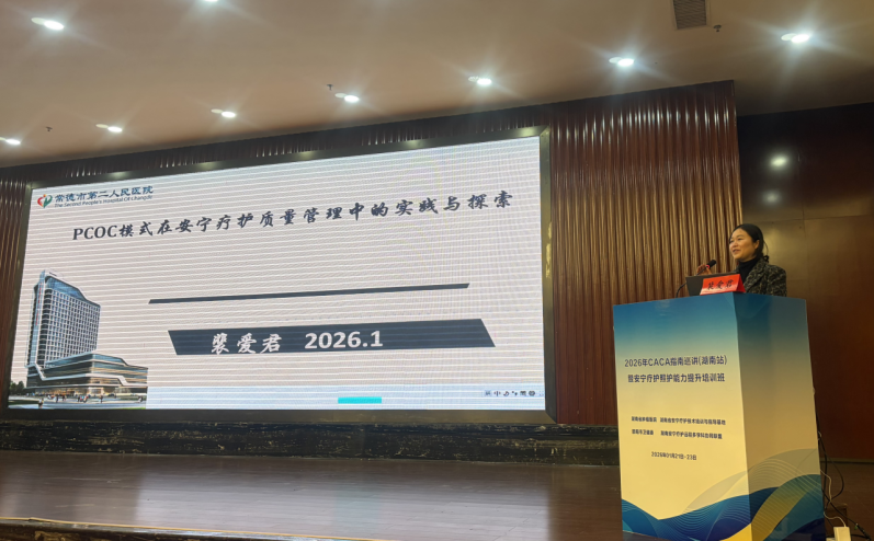 dda9a55d-c66e-4920-929c-452bab8ed752