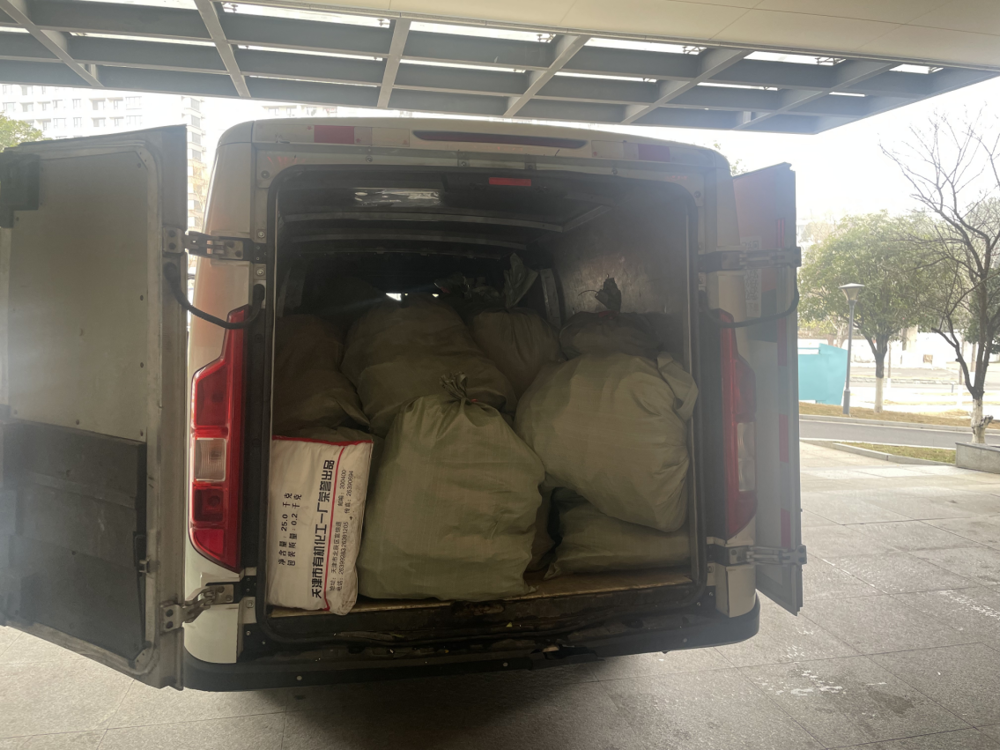 20ffd05d-d248-4ed3-b1ca-8c2ec0d7fa0f