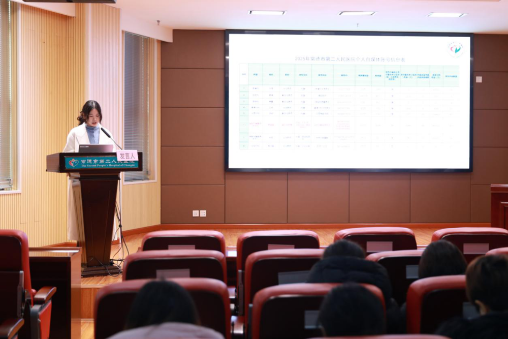 5abe80cd-000a-4395-8792-dca23ba3507d