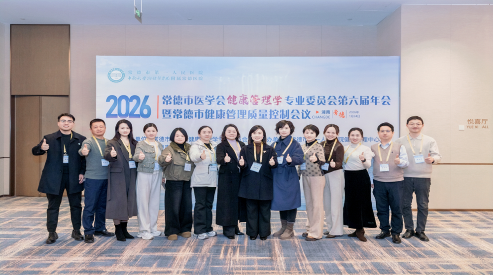 74711ee7-e091-47e0-b4b6-7a6dc454218c