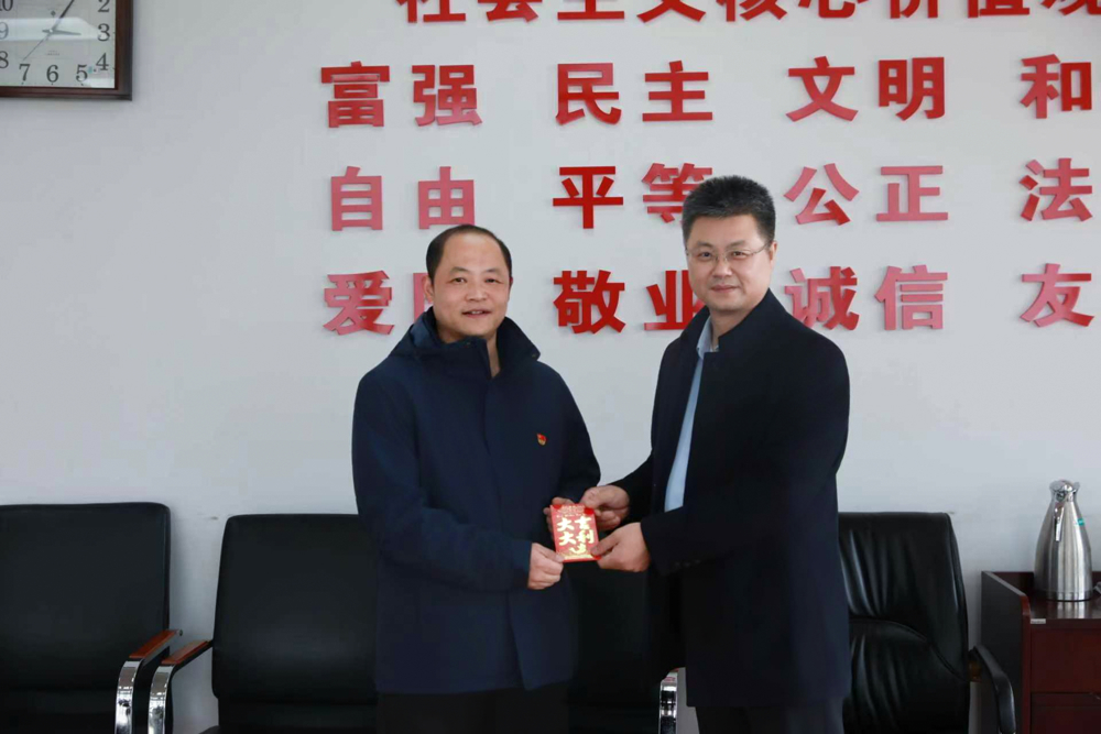 7d7d4ab00a9339d5c201ed4e2071102f