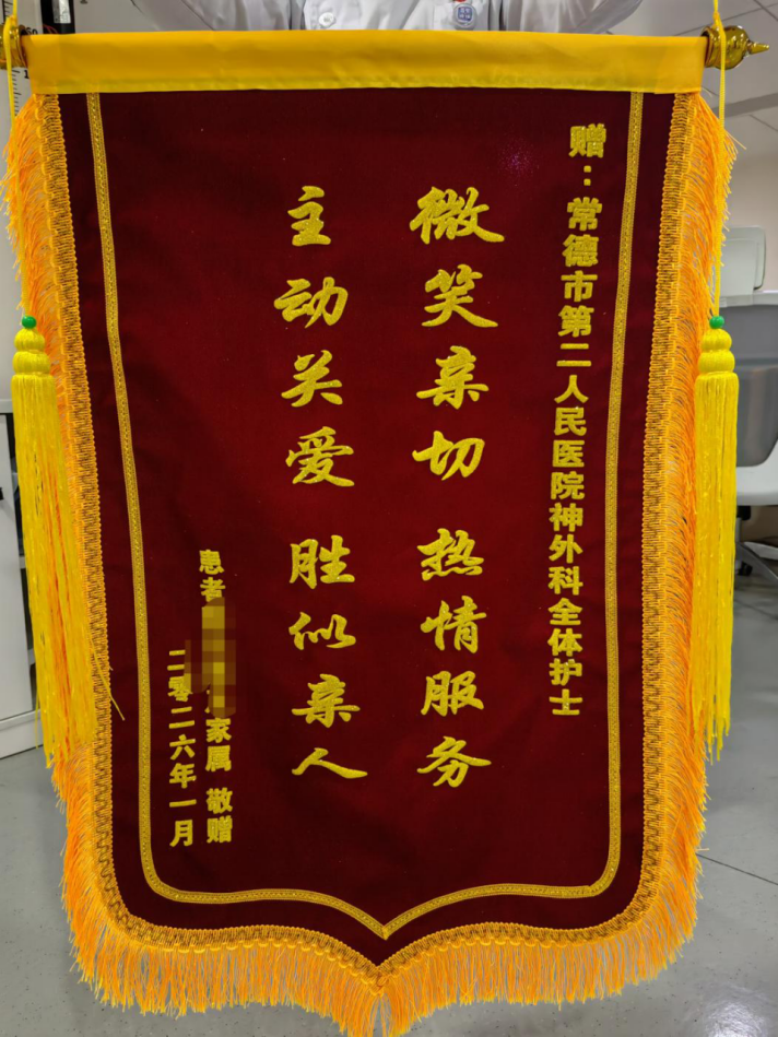 e322221c-d40c-4f09-9be1-af48469c37a7