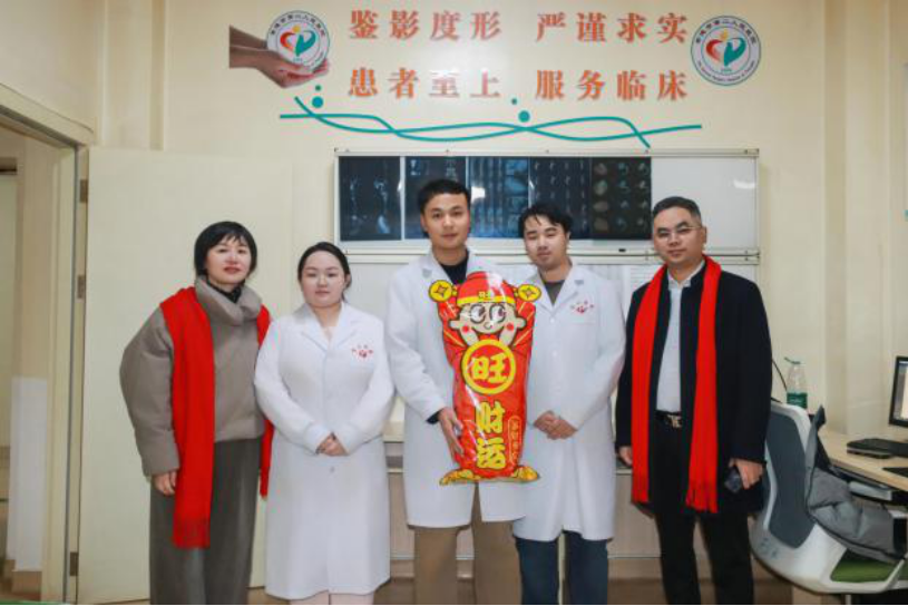 5eafdd8b-6230-4fcf-ac6f-e478923a96df