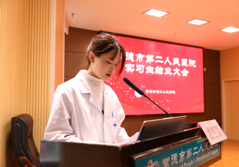 7d9afb4b-1ba6-4c7e-9f9d-3a7185cedab3