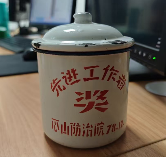 e07486aa-9521-49ab-be72-ad30b12f5973