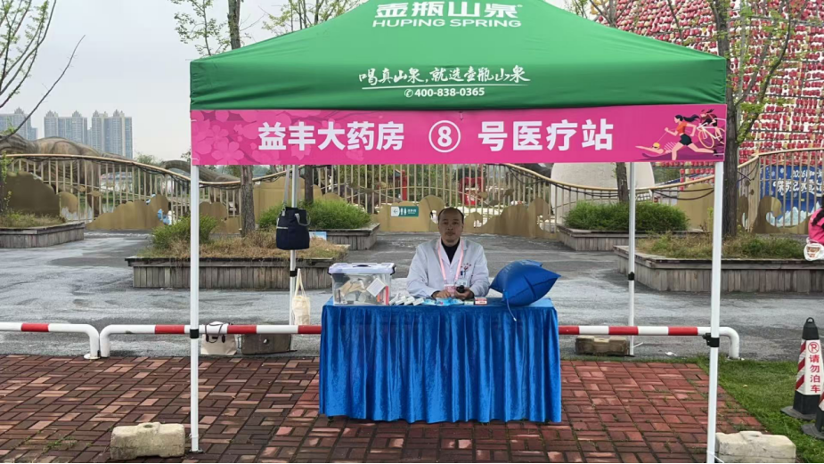 415b81a5-3200-461f-8422-a451e8b44721