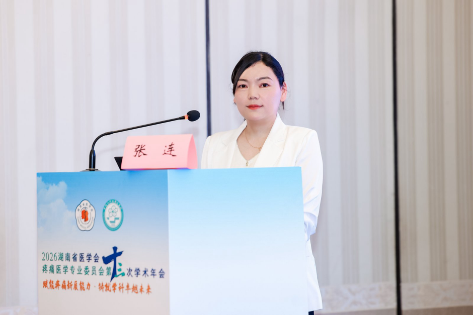 90a60958-35c7-401b-a6c6-2cb92cf525f2