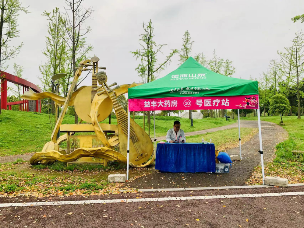 b7f3183c-c7e2-4ac4-8f9d-e635b0f733cd