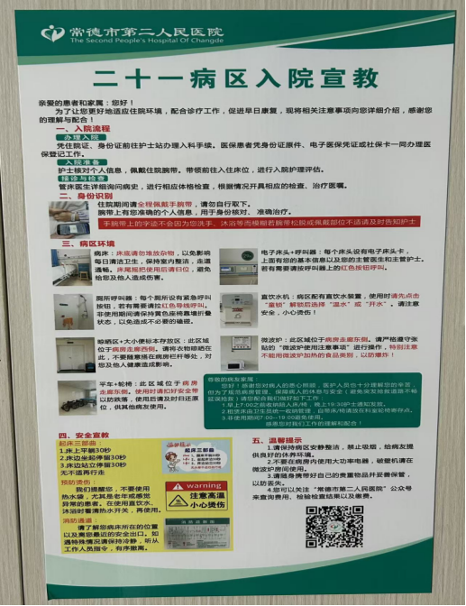 353dd6dd-f048-4d07-9ee8-3249aa39caa7