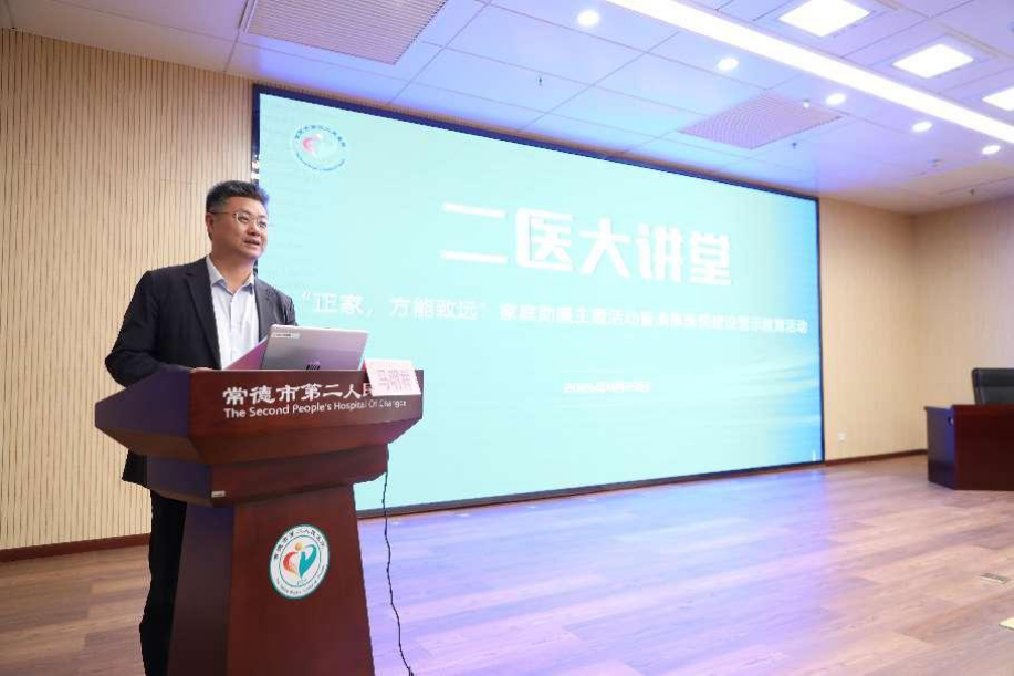 3452b817-3048-4c2a-9a99-cb0416d70854