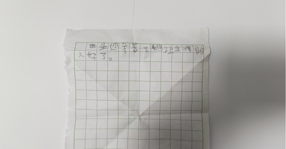 3f1ea22c-886e-41dc-8f5d-5573500676e6