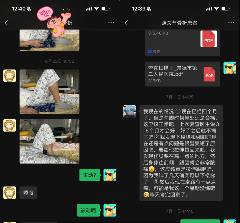 b6edd925-421c-4da6-8b04-63862474f571
