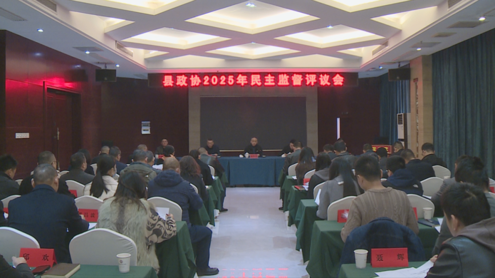 2025�����������