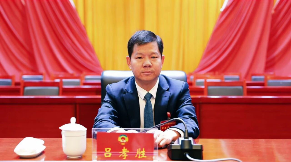 ΢��ͼƬ_2026-03-04_161512_983