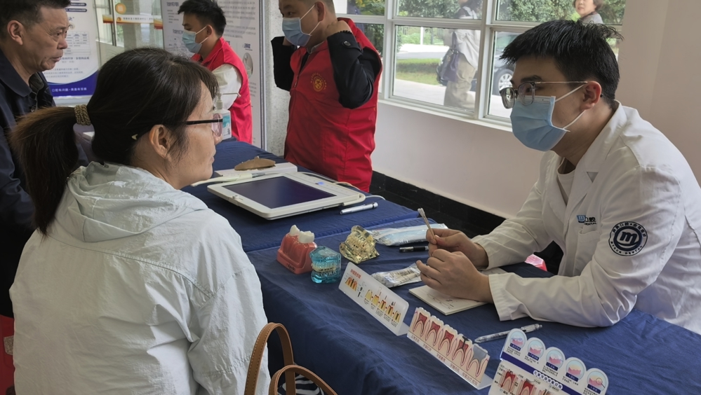 微信图片_20251014100307